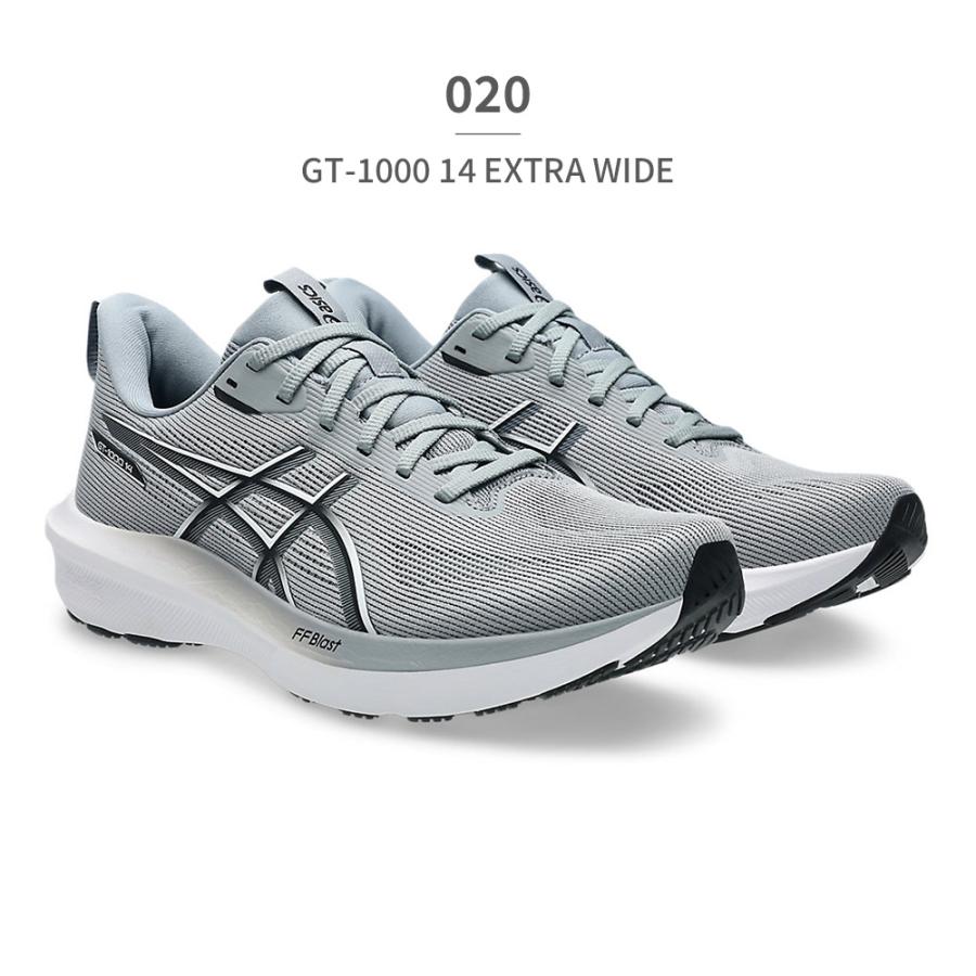 ASICS（アシックス） スポーツ メンズ エクストラワイド 1011C076