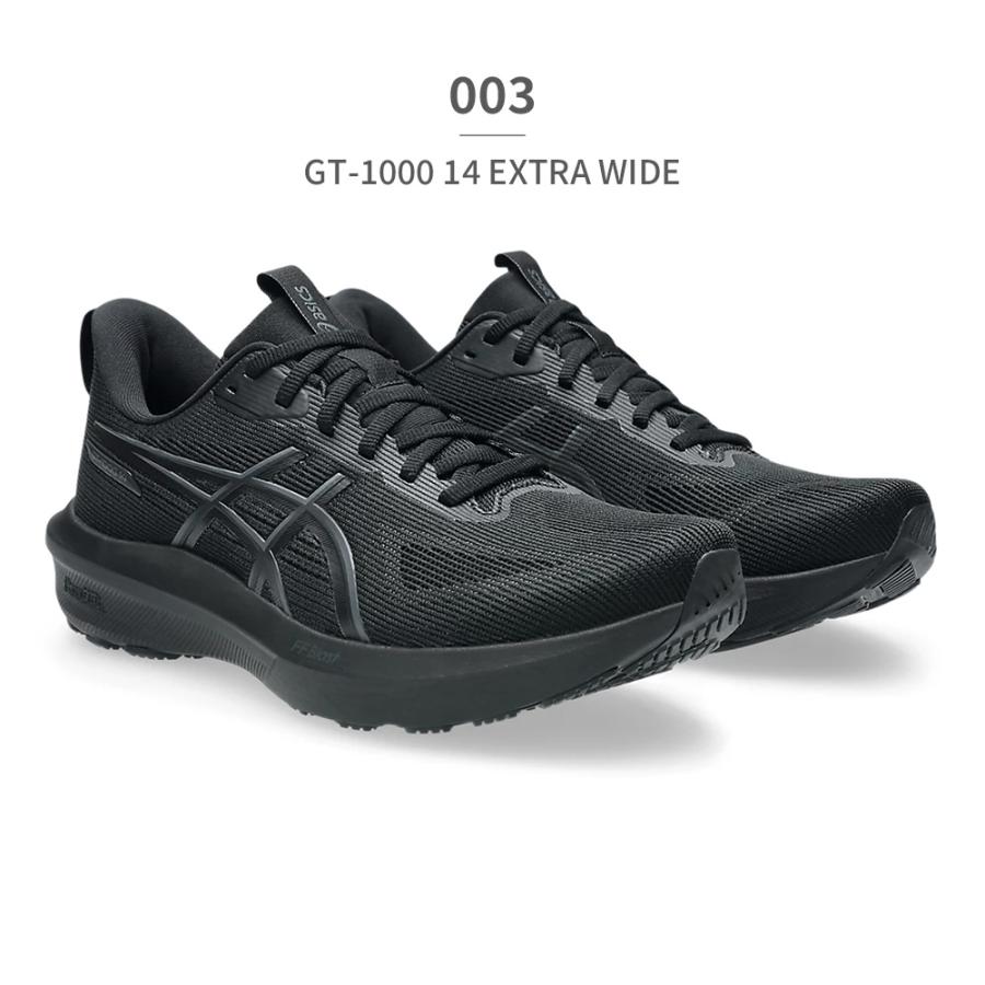 ASICS（アシックス） スポーツ メンズ エクストラワイド 1011C076