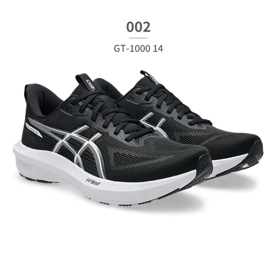 ASICS アシックス ランニング メンズ 1011C077 asics GT1000 14