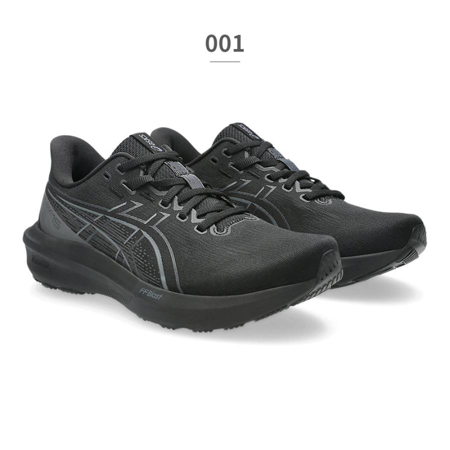 ASICS（アシックス） スポーツ メンズ エクストラワイド 1011C231