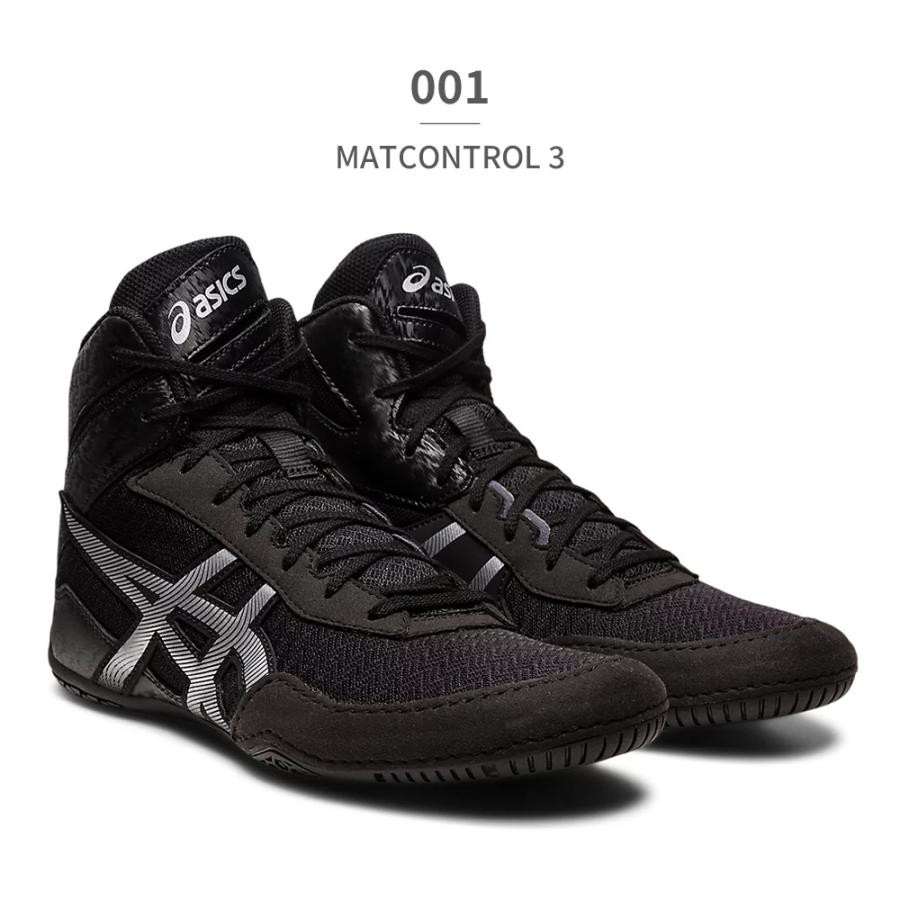 アシックス スポーツ メンズ 1081A053 asics ランニング MATCONTROL 3 レスリングシューズの画像