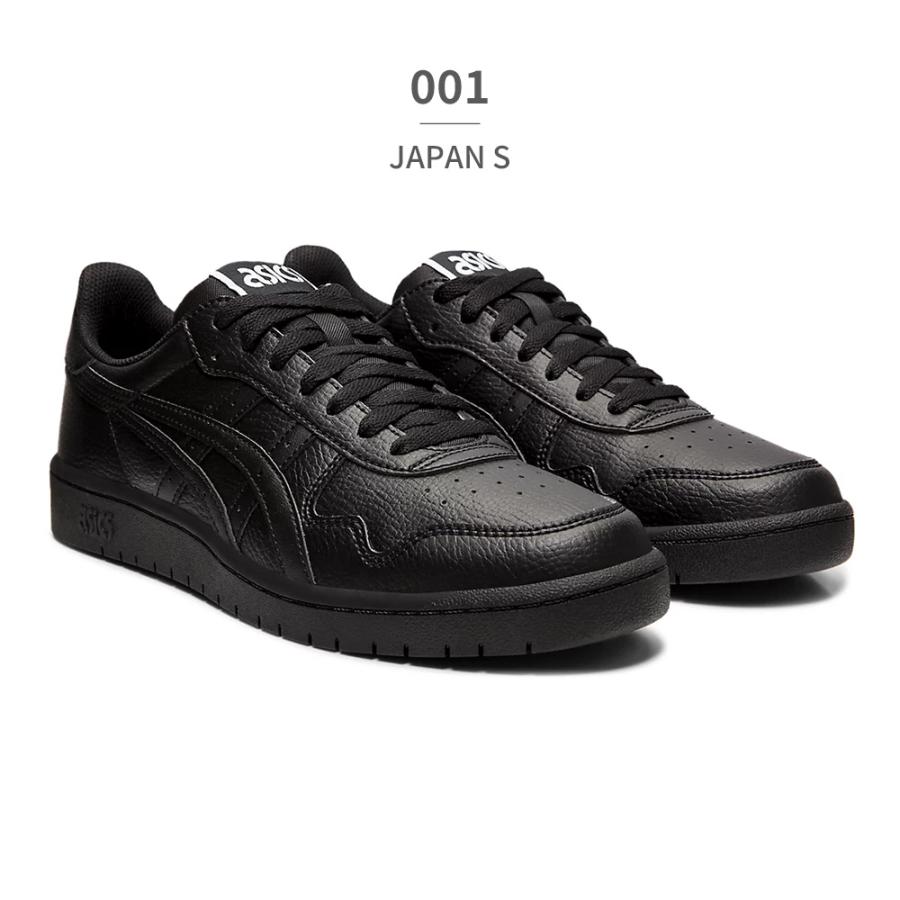 アシックス スニーカー メンズ レディース 1191A163 asics JAPAN Sの画像