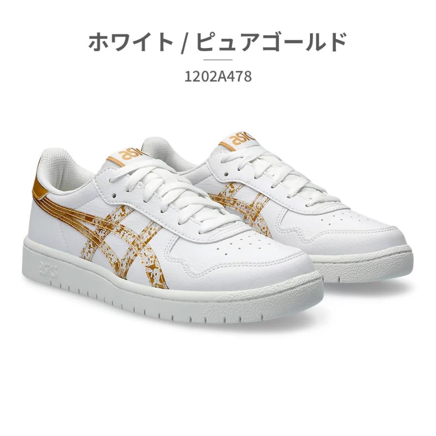 ASICS（アシックス） スニーカー メンズ レディース 1202A478 100 101