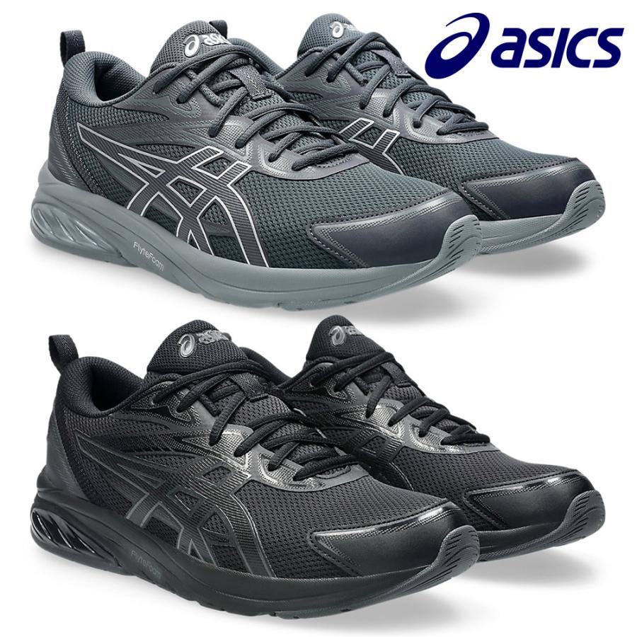 ASICS（アシックス） スニーカー メンズ レディース GEL 1130 1203A601