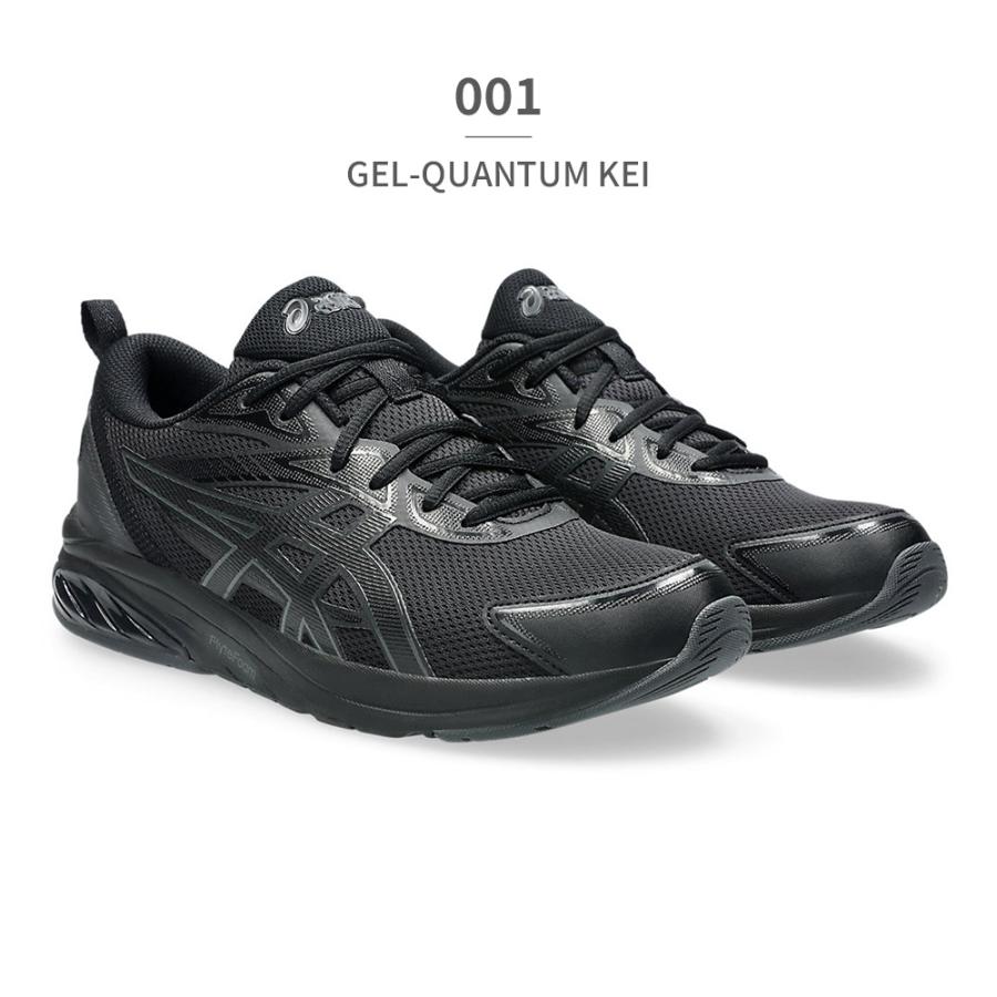 ASICS（アシックス） スニーカー メンズ レディース GEL 1130 1203A601
