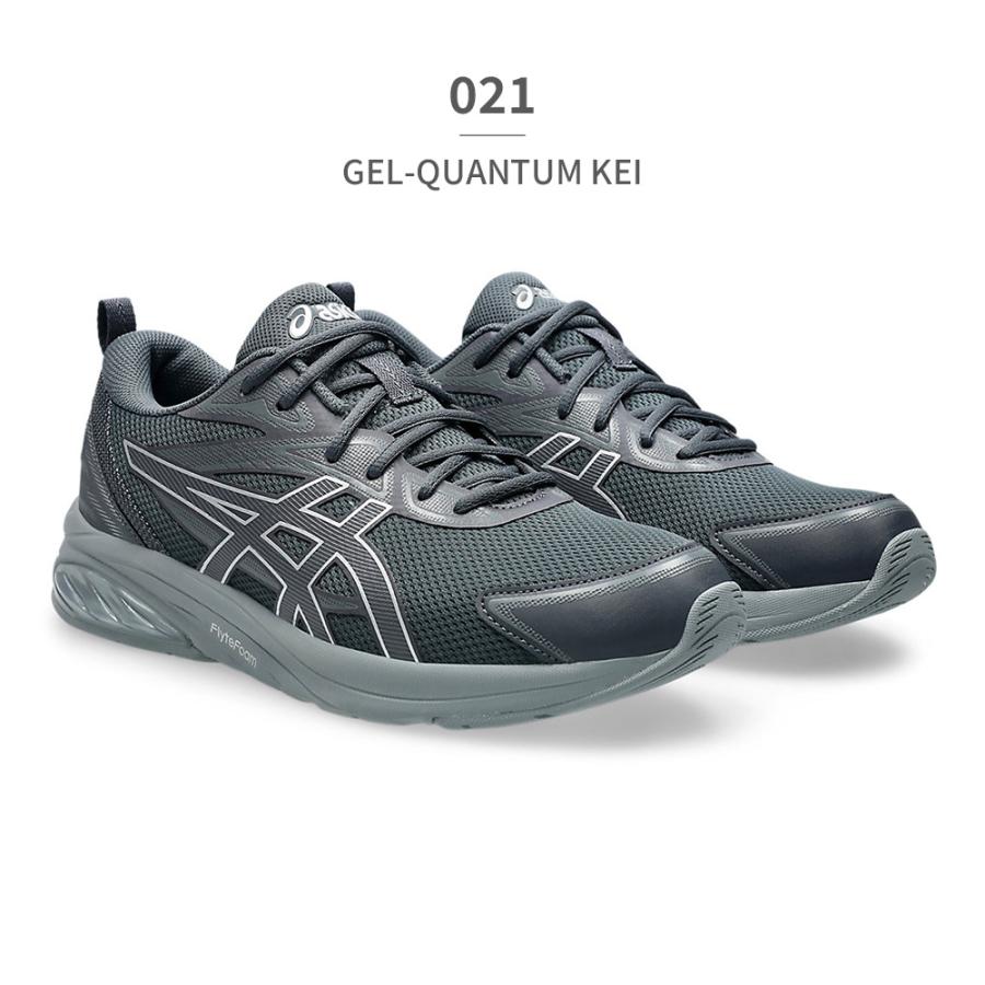 ASICS（アシックス） スニーカー メンズ レディース GEL 1130 1203A601