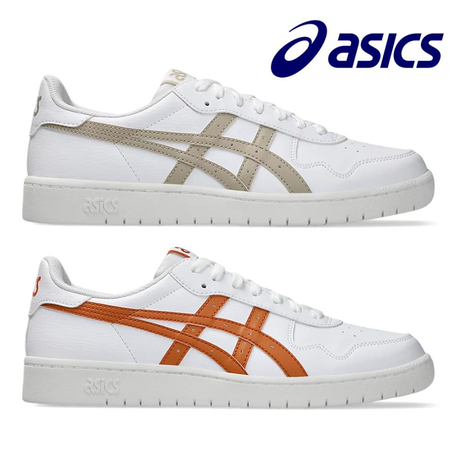 ASICS アシックス スニーカー メンズ レディース 1203A615 asics