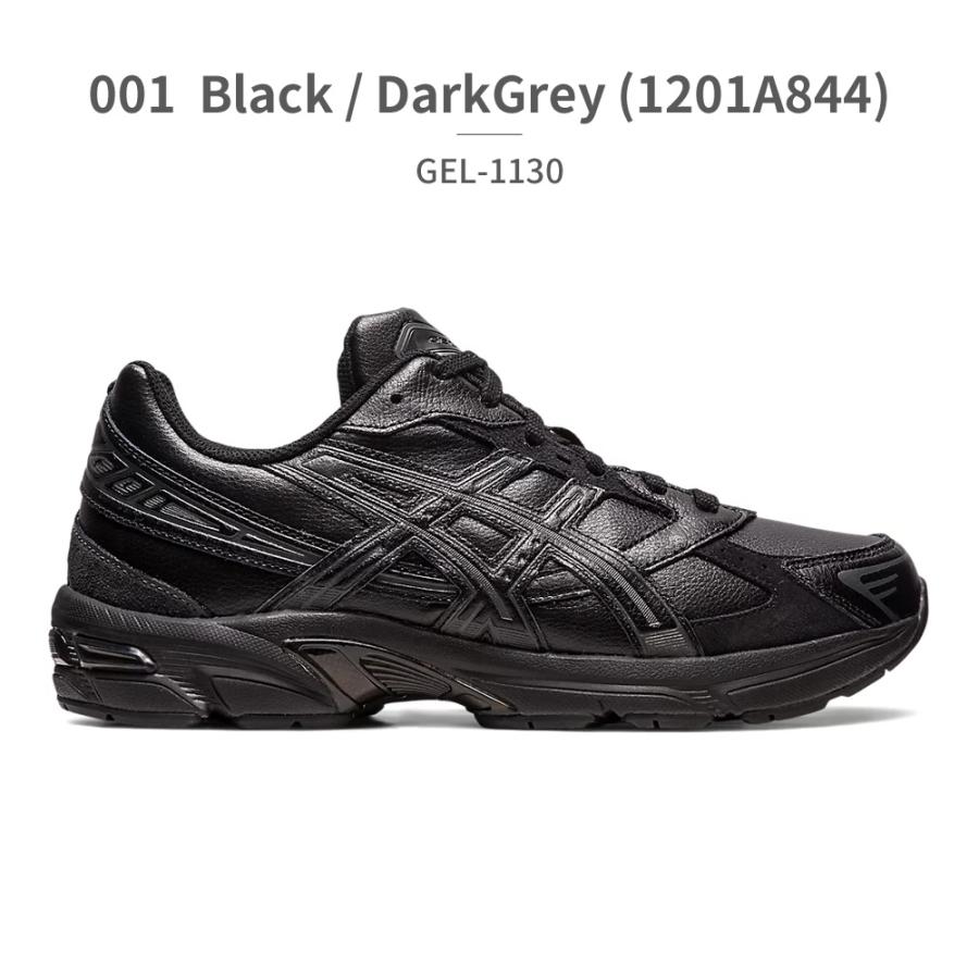 ASICS アシックス スニーカー メンズ レディース 1201A844 001 ASICS アシックス スニーカー メンズ レディース 1201A844 001