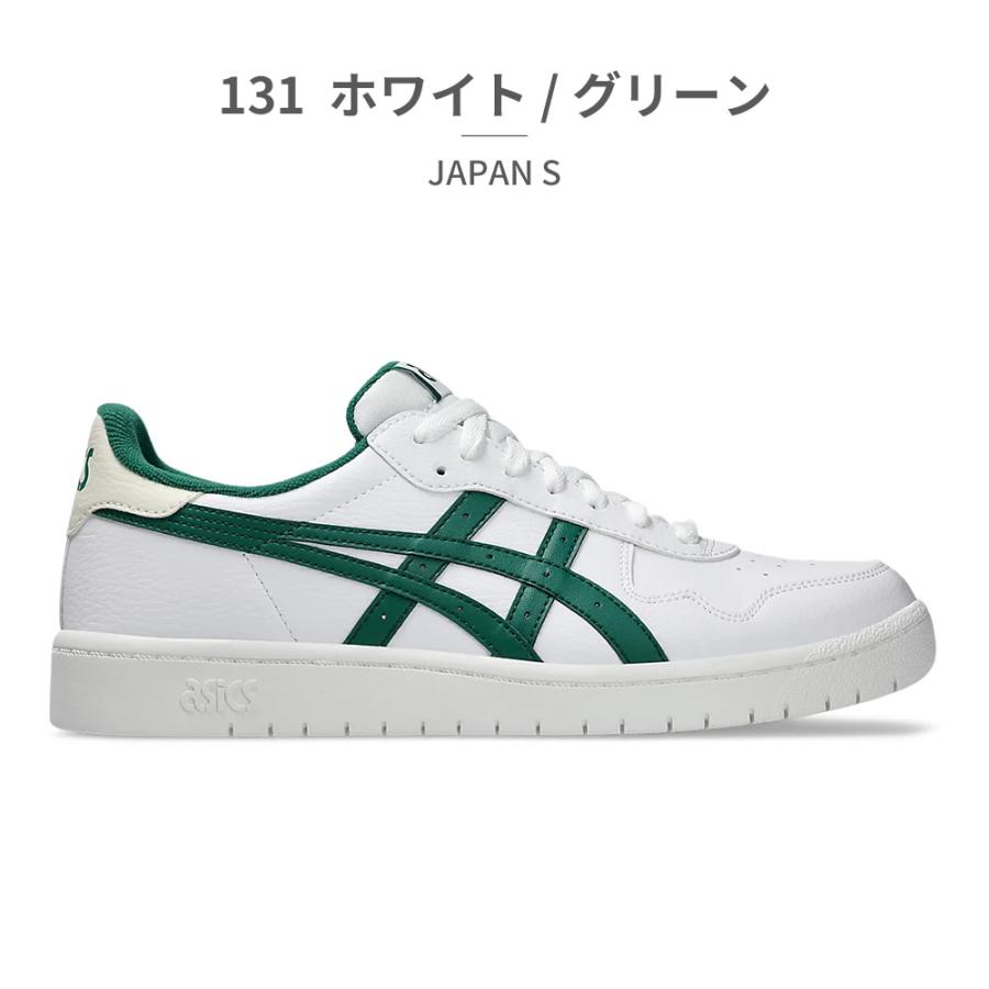 asics スニーカー 1201A173 JAPAN S | Unisex | White/Steeple Grey | Sportstyle Shoes