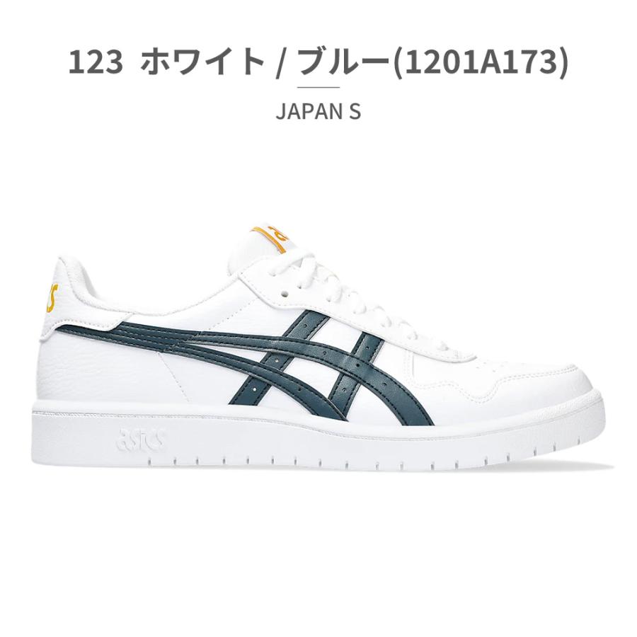 asics - asics 日本代表JAPAN logoバスパン (2XO) asics 日本代表JAPAN logoバスパン (2XO) JAPAN S TS | WHITE