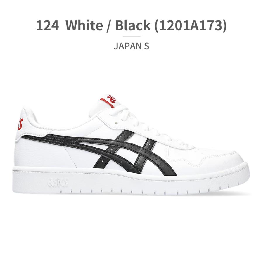 アシックス スニーカー メンズ レディース ジャパン 1201A173 1202A118 116 118 119 asics JAPAN S スポーティ コート｜try-group｜23