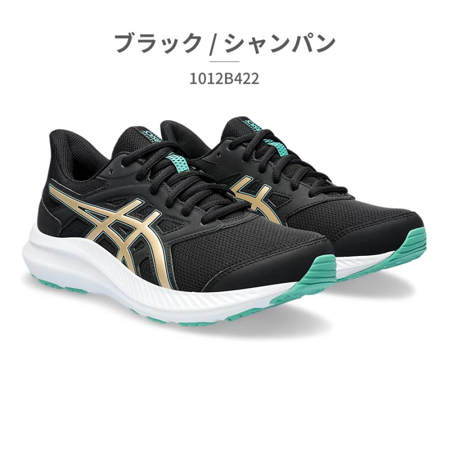 ASICS アシックス ランニング レディース ジョルト 4 ワイド ASICS アシックス ランニング レディース ジョルト 4 ワイド