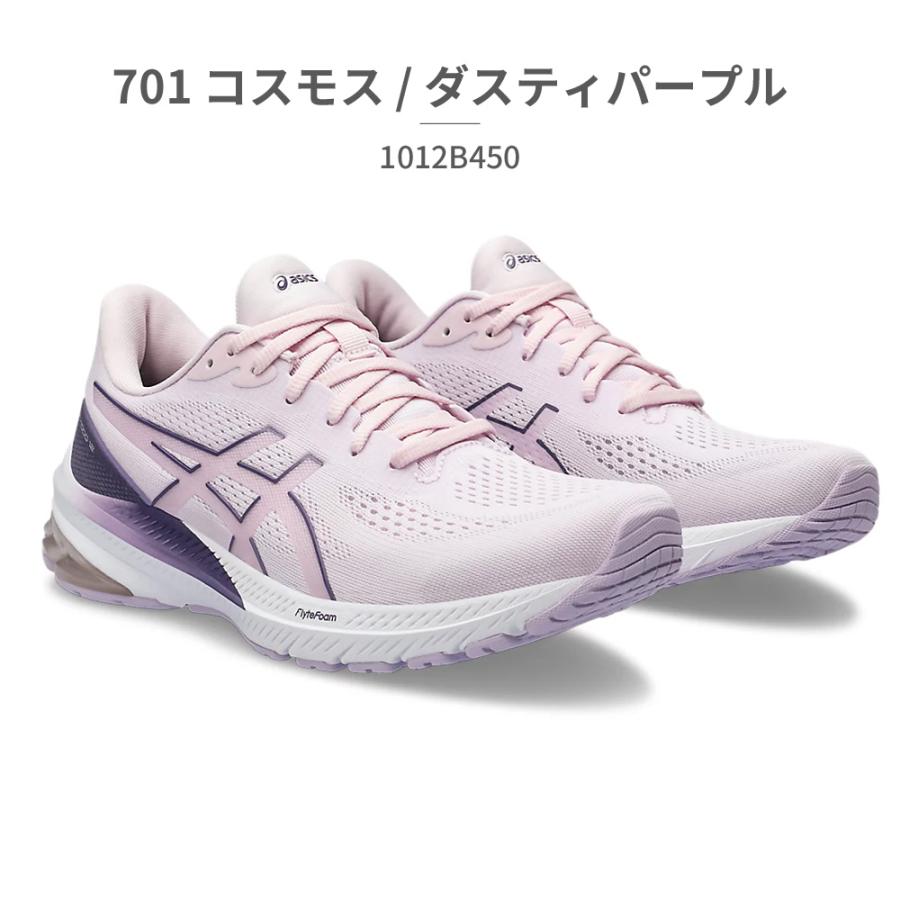 ASICS（アシックス） レディース 1012B450 006 021 701 asics GT 1000