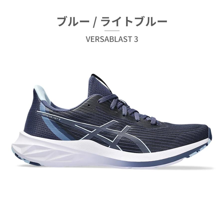 asics - ★コバルト11★ Kemari87 KISHISPO / DSライト X-FLY 5 1101a047-105 ホワイト
