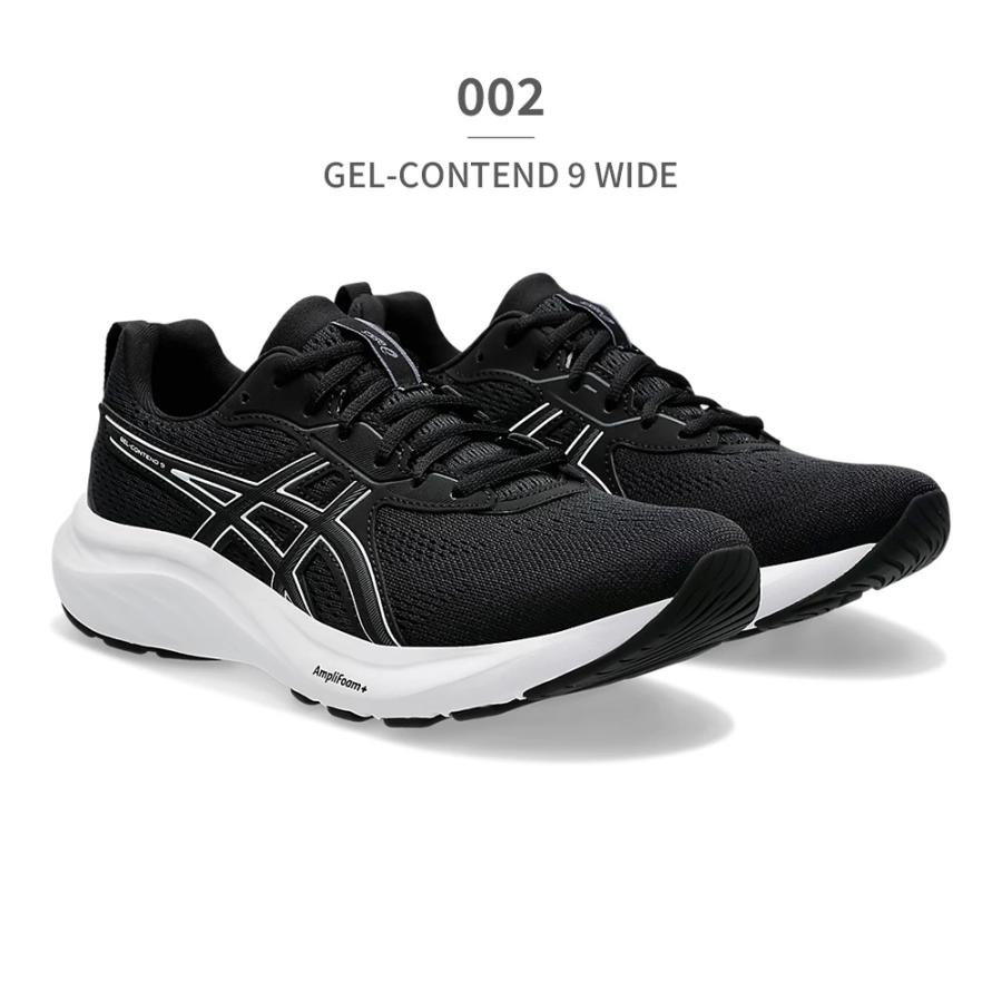 ASICS（アシックス） スポーツ レディース ゲルコンテンド9ワイド