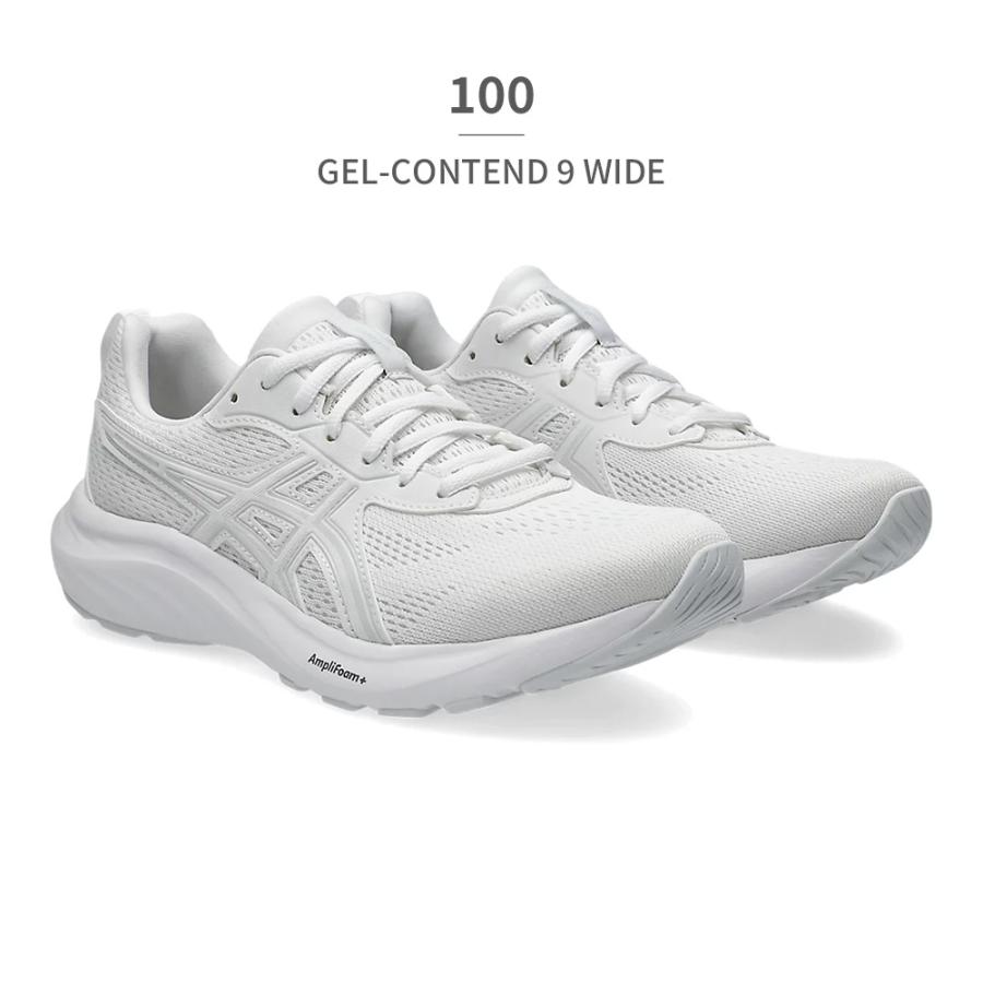 てつあん ASICS（アシックス） スポーツ レディース ゲルコンテンド9ワイド