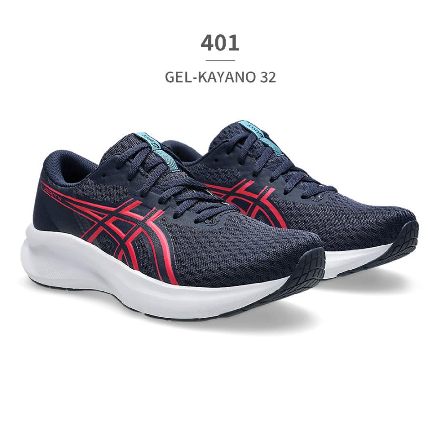 ASICS アシックス ランニング レディース パトリオット 1012B836