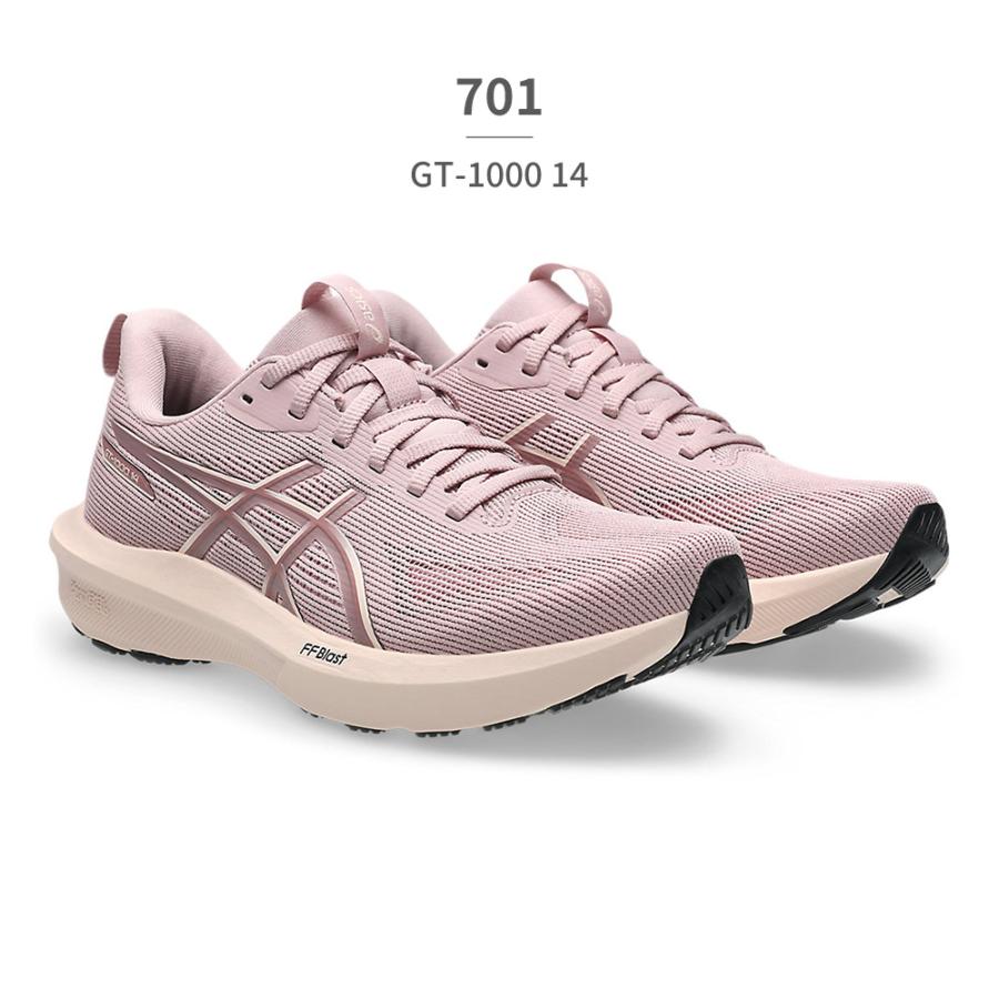 ASICS（アシックス） スポーツ レディース 1012B859 asics ランニング