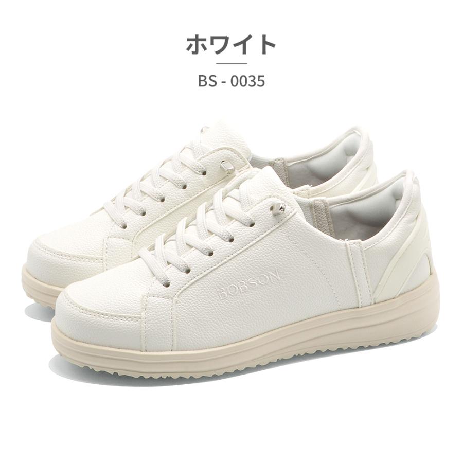 BOBSON Bobson スニーカー レディース Easy in コートスニーカー
