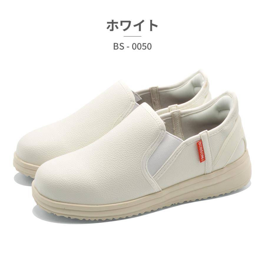 BOBSON Bobson スリッポン レディース BS-0050 ボブソン