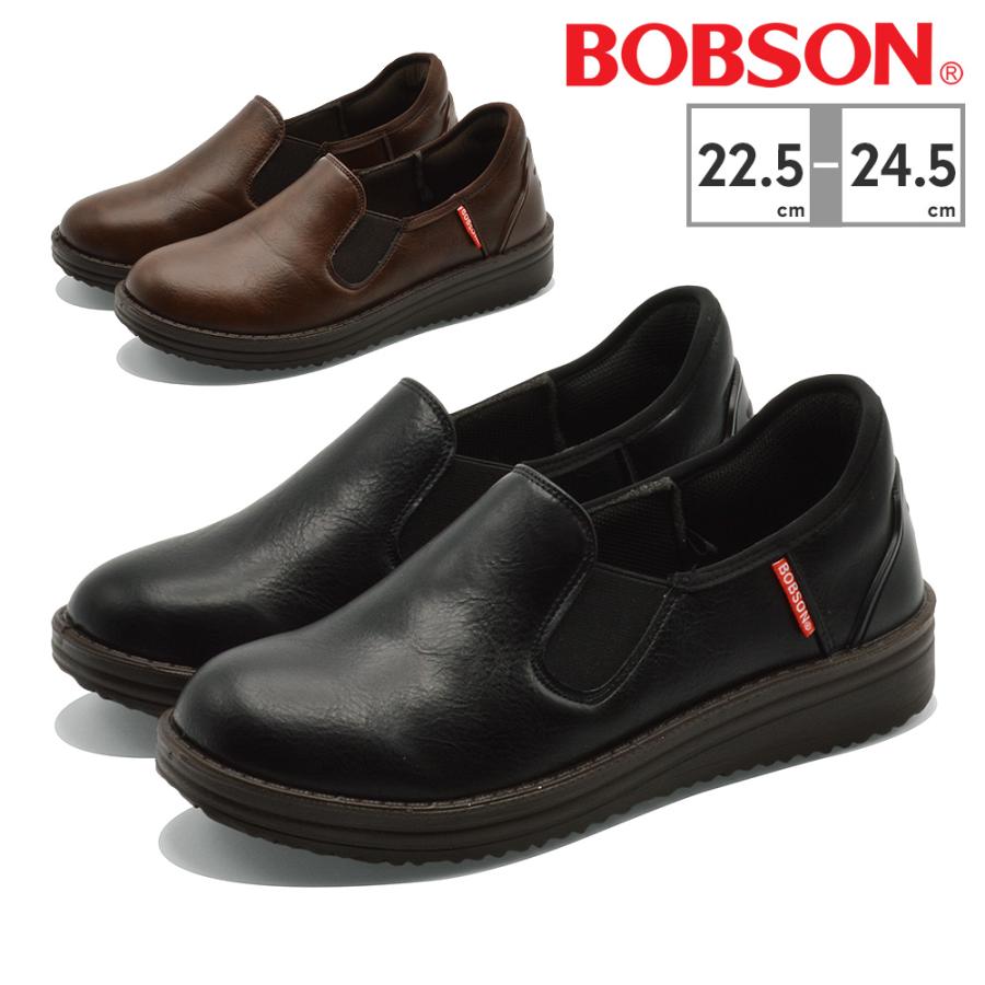 BOBSON Bobson スリッポン レディース BS-0065 ボブソン