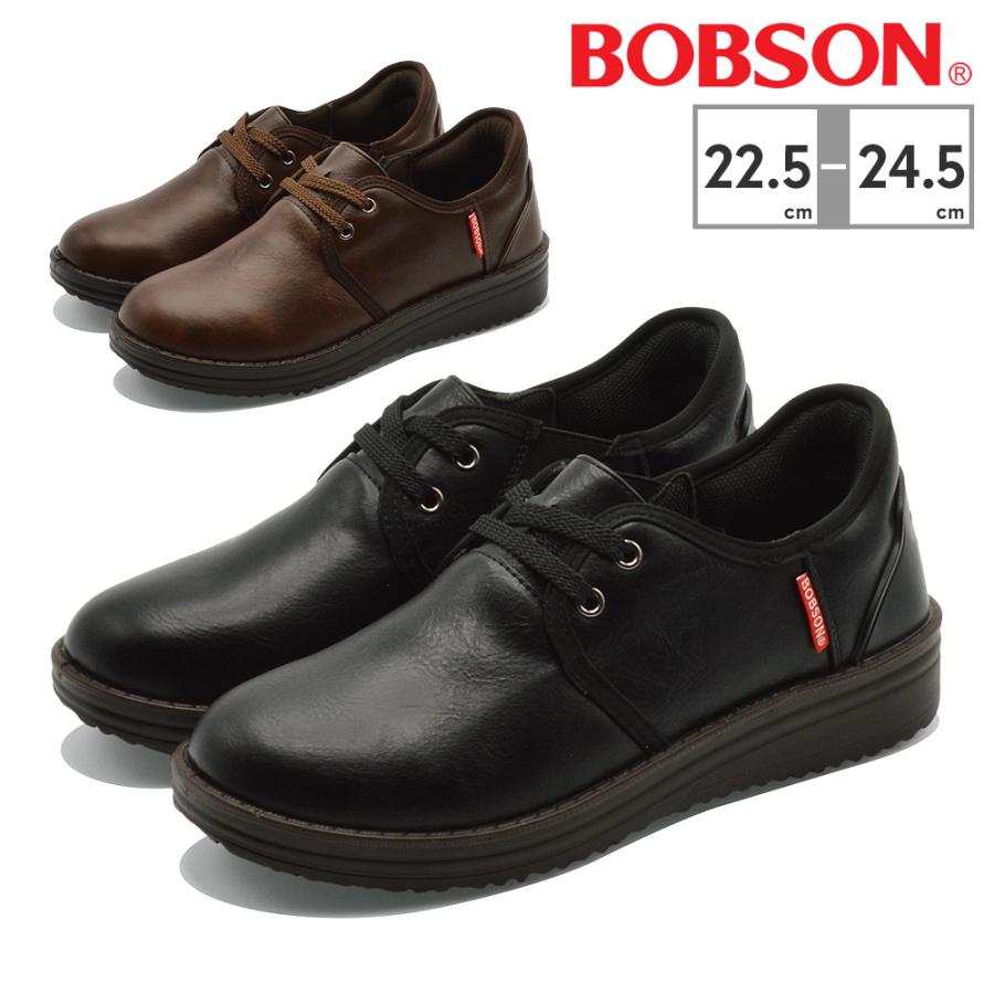 BOBSON（ボブソン） スニーカー レディース BS-0066 カジュアル