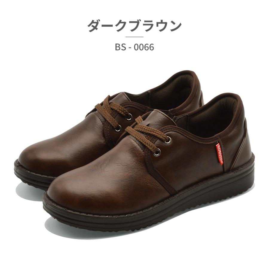 BOBSON（ボブソン） スニーカー レディース BS-0066 カジュアル
