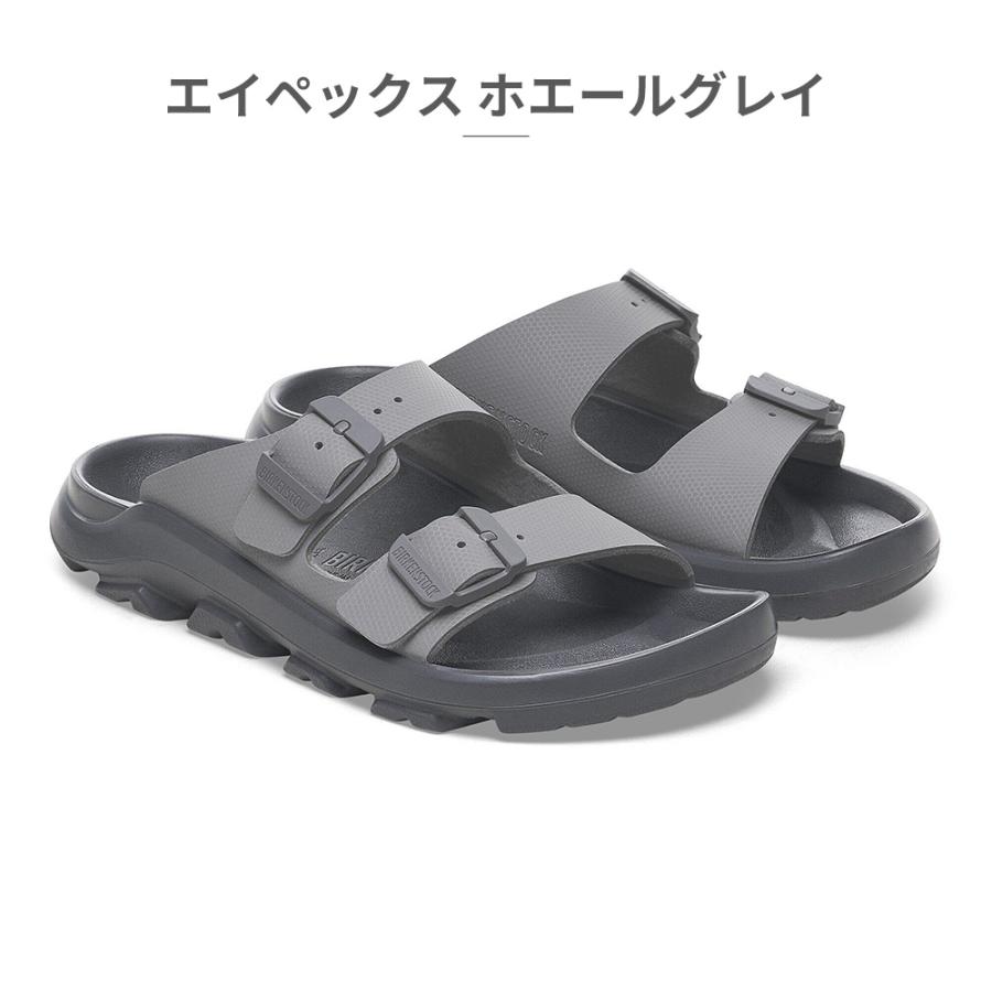 BIRKENSTOCK（ビルケンシュトック） サンダル メンズ レディース