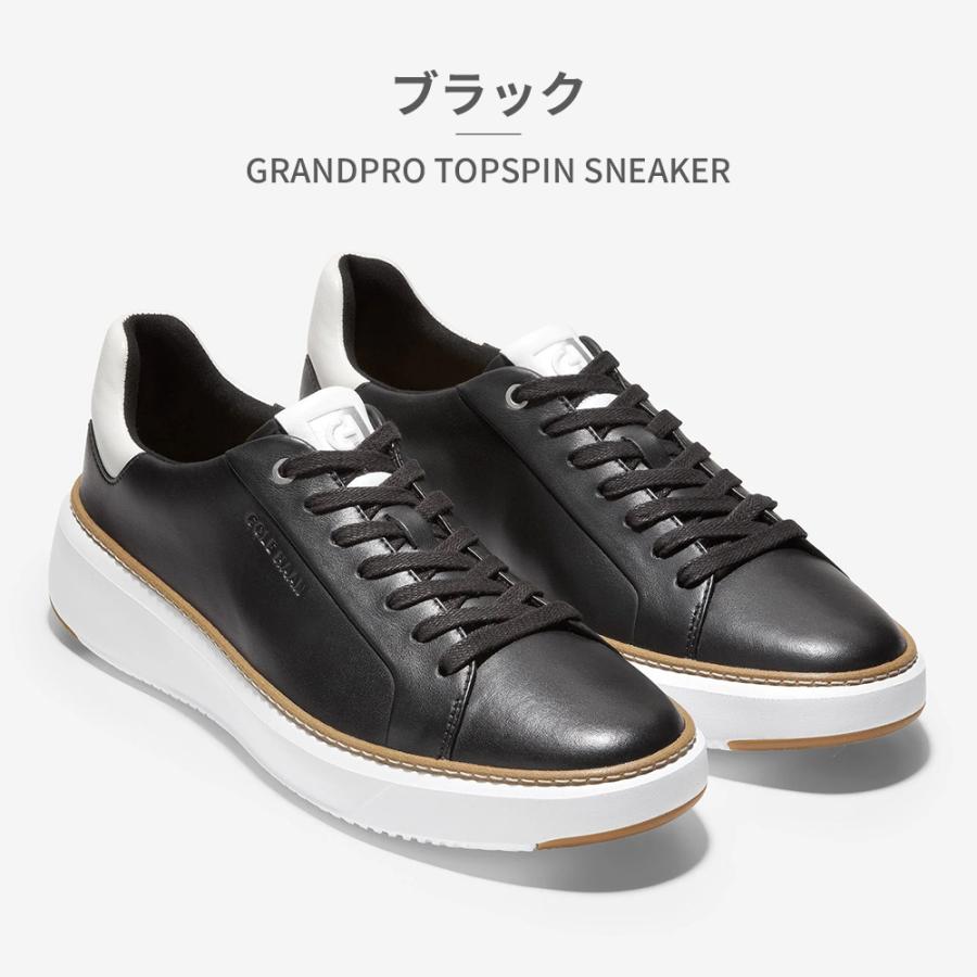 COLE HAAN（コールハーン） スニーカー メンズ グランドプロ トップ