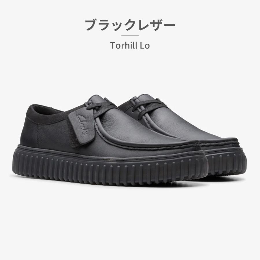 Clarks clarks モカシン メンズ トーヒルロー 26172019 26173471