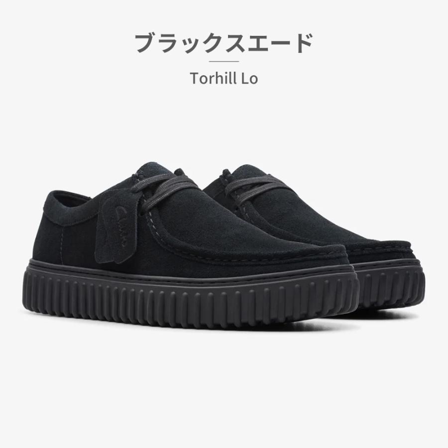 【13:00迄に購入で当日発送】クラークス　トーヒルロー Clarks clarks モカシン メンズ トーヒルロー 26172019 26173471