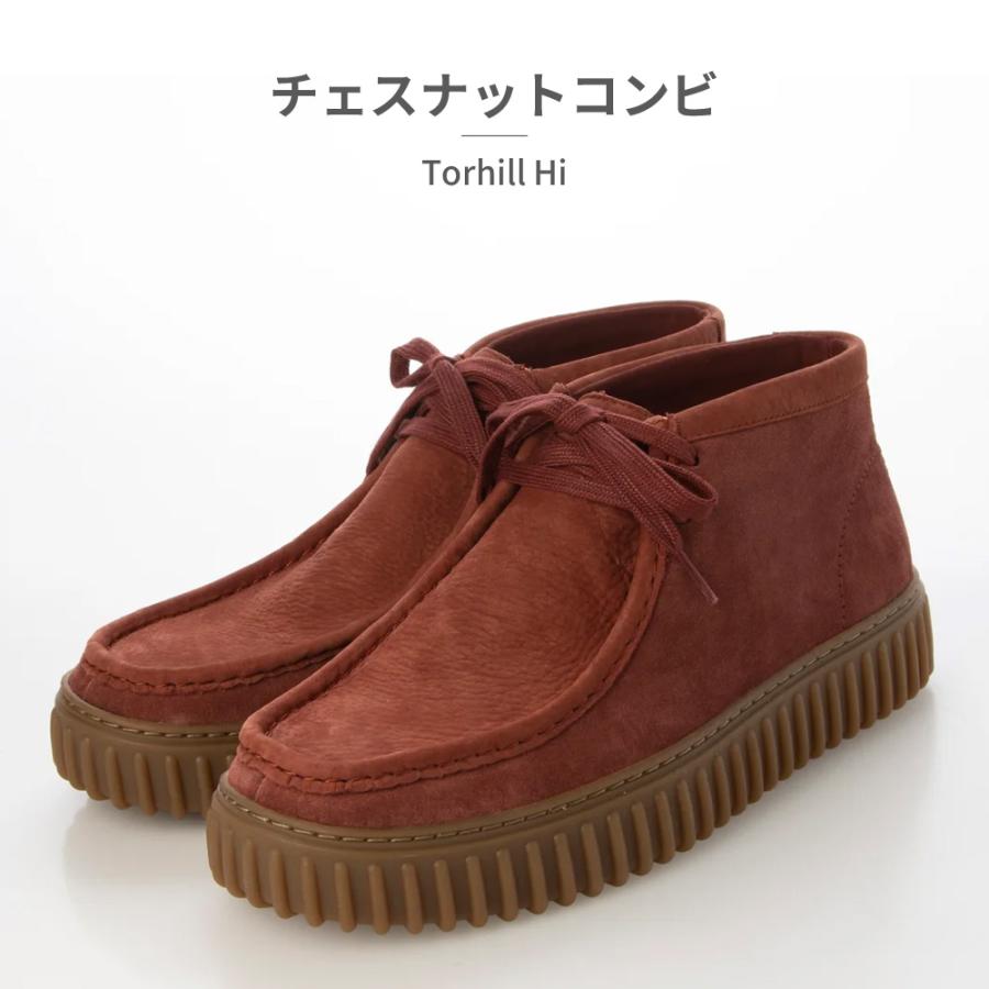 Clarks clarks モカシン メンズ トーヒルハイ 26173593 26173595