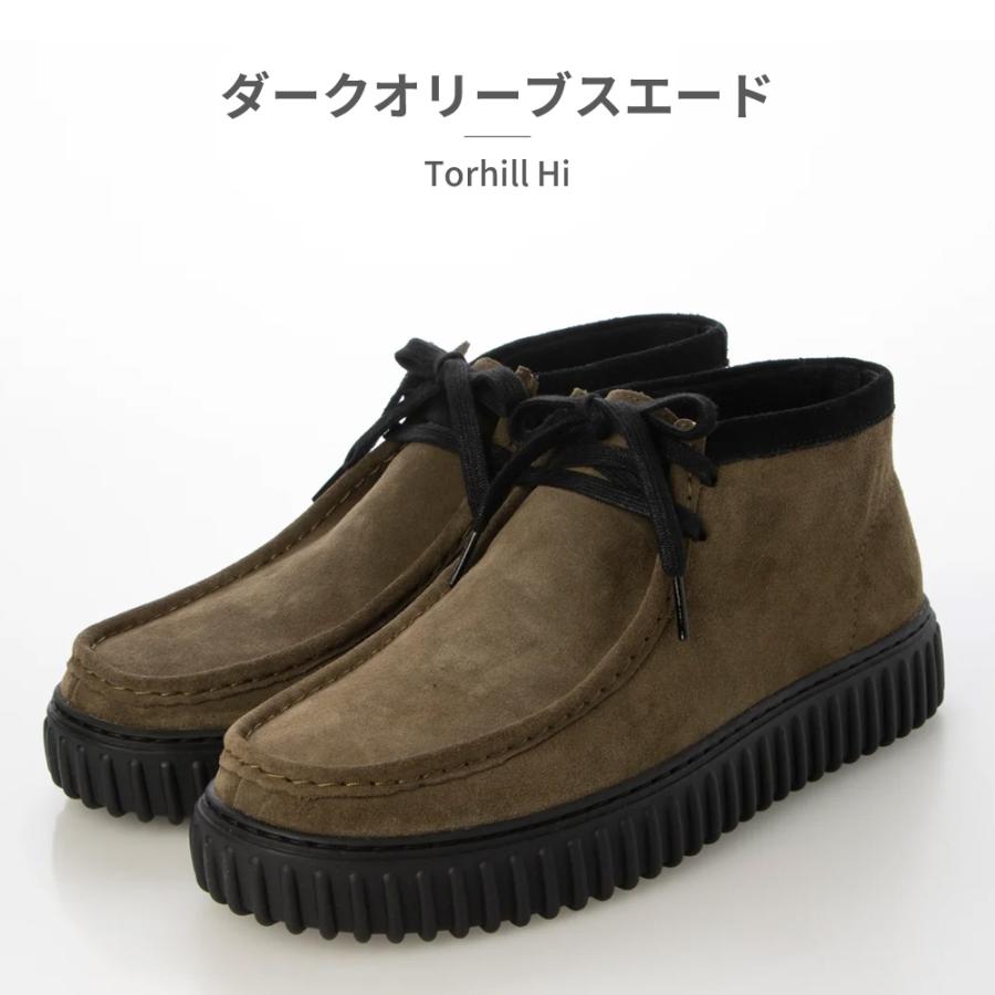 Clarks clarks モカシン メンズ トーヒルハイ 26173593 26173595 Clarks clarks モカシン メンズ トーヒルハイ 26173593 26173595