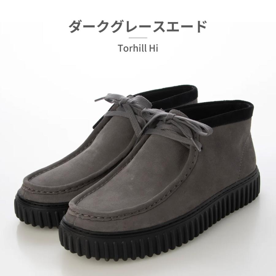 Clarks Originals モカシンシューズ【8M】 26165806_01.jpg