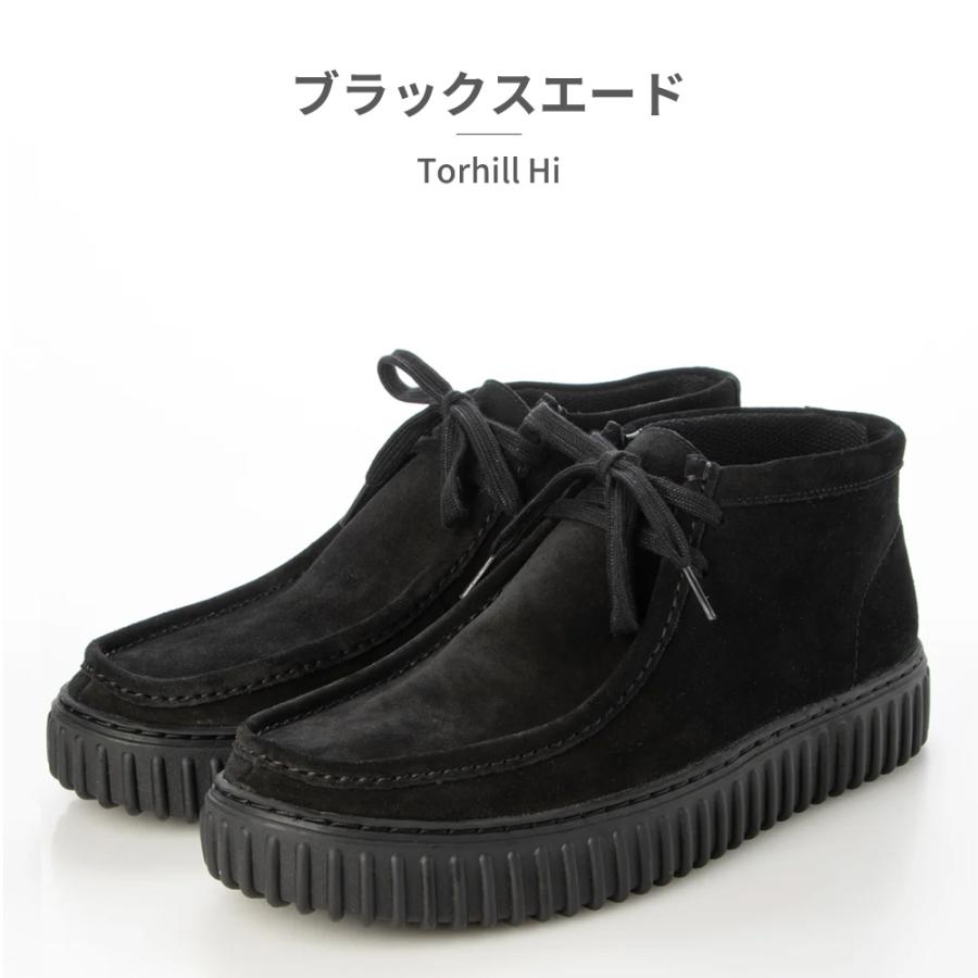 Clarks clarks モカシン メンズ トーヒルハイ 26173593 26173595 Clarks clarks モカシン メンズ トーヒルハイ 26173593 26173595