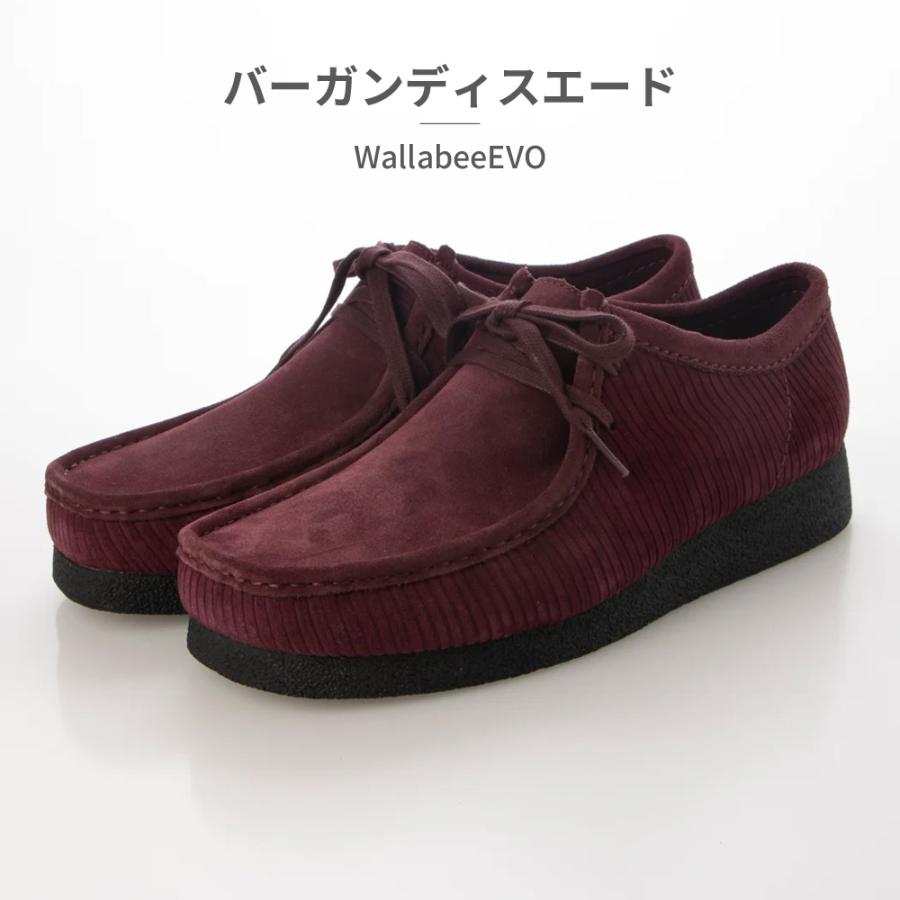 Clarks clarks モカシン メンズ ワラビーエヴォ 26173604 Clarks clarks モカシン メンズ ワラビーエヴォ 26173604