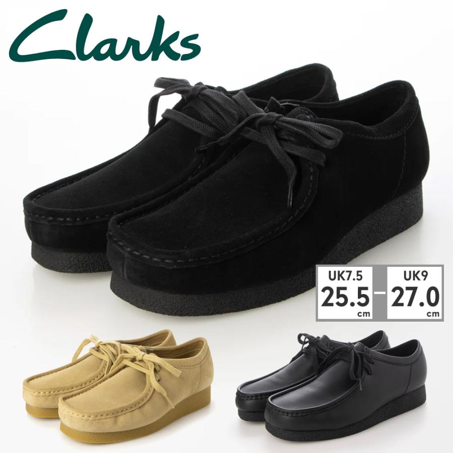 Clarks clarks モカシン メンズ レディース ワラビーエヴォ Clarks clarks モカシン メンズ レディース ワラビーエヴォ