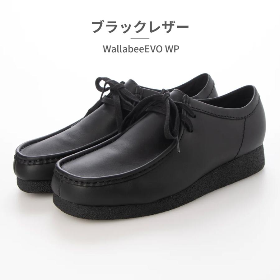 Clarks clarks モカシン メンズ レディース ワラビーエヴォ Clarks clarks モカシン メンズ レディース ワラビーエヴォ