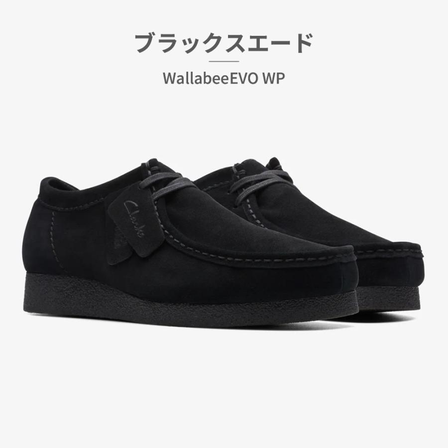 Clarks（クラークス） モカシン メンズ レディース ワラビーエヴォ