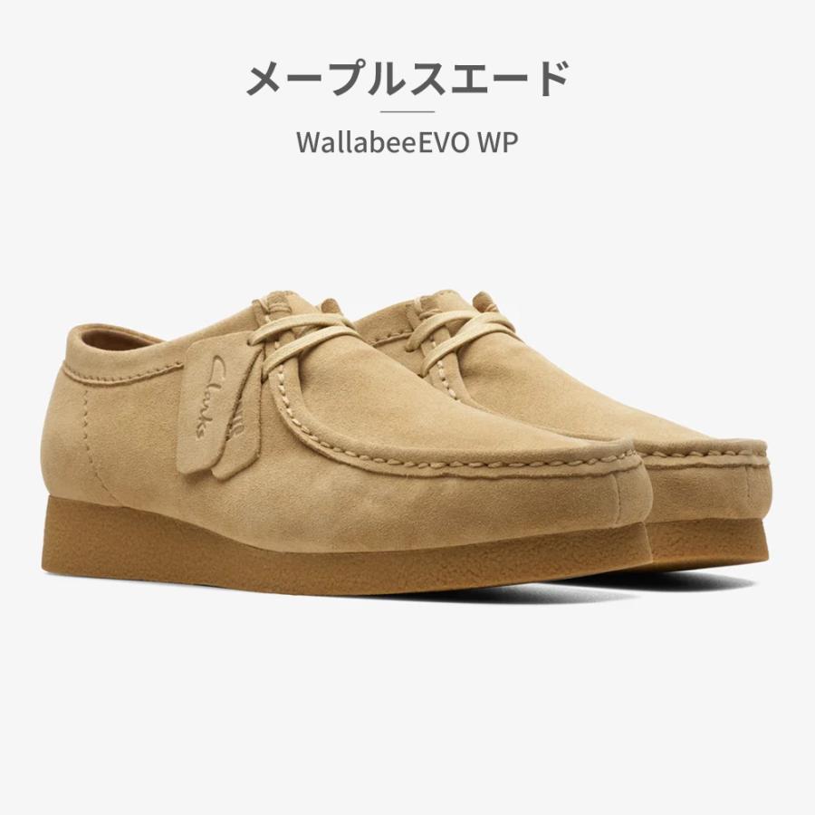 靴 Clarks wallabee UK8.5 Amazon.com | Clarks - Mens Wallabee Shoe, Color Oakmoss Su
