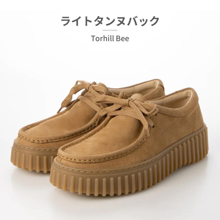Clarks Originals ブラウンモカシン Clarks（クラークス） モカシン レディース トーヒルビー 26172044