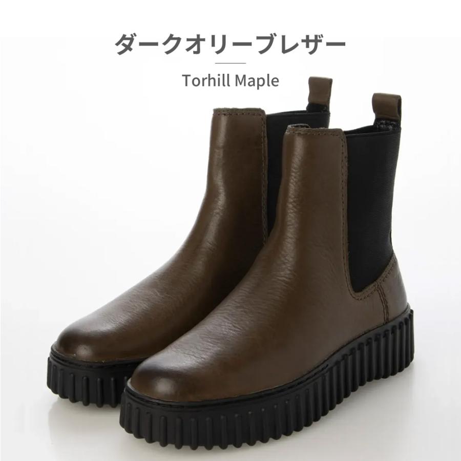Clarks clarks ブーツ レディース トーヒルメープル 26173858 Clarks clarks ブーツ レディース トーヒルメープル 26173858