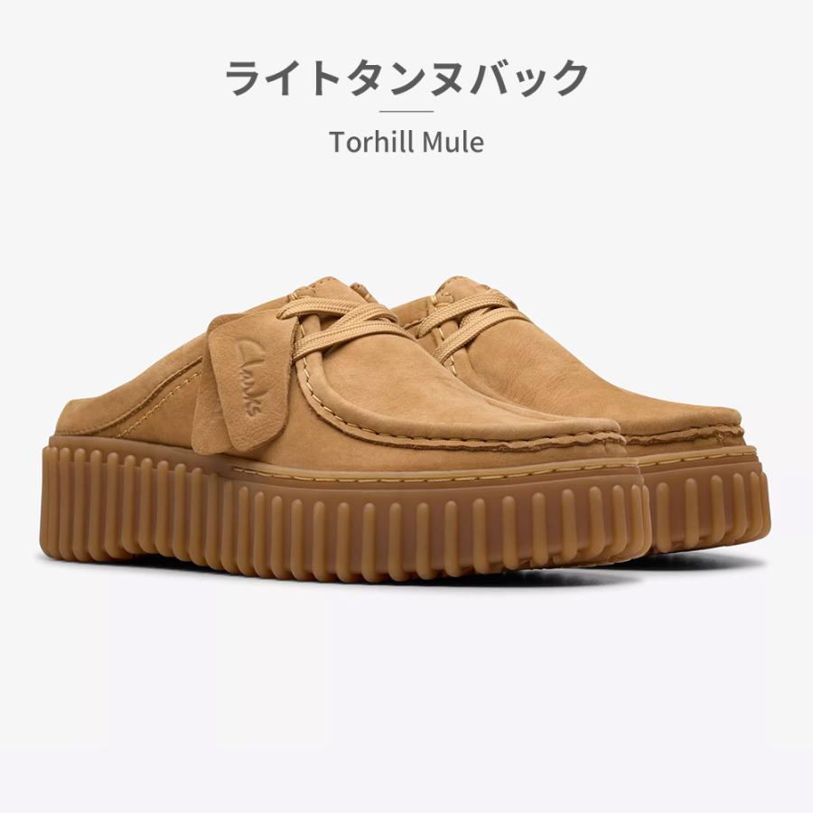 Clarks（クラークス） ミュール レディース 26181193 26181196 Torhill