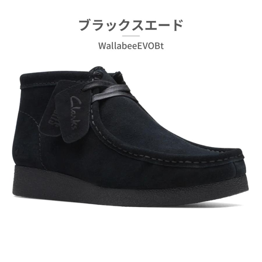 Clarks clarks モカシン レディース ワラビー エヴォ ブーツ Clarks clarks モカシン レディース ワラビー エヴォ ブーツ