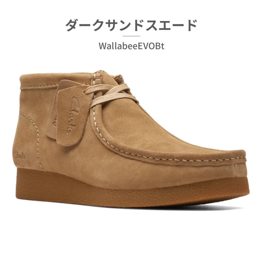 Clarks clarks モカシン レディース ワラビー エヴォ ブーツ