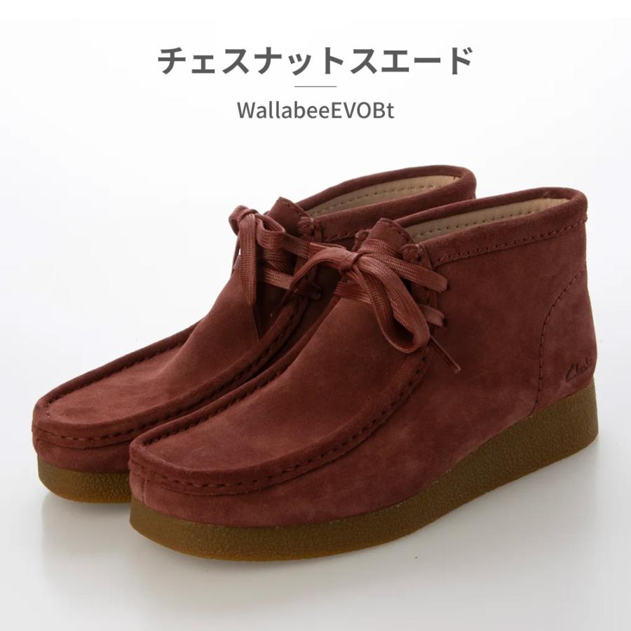 Clarks clarks モカシン レディース ワラビー エヴォ ブーツ Clarks clarks モカシン レディース ワラビー エヴォ ブーツ