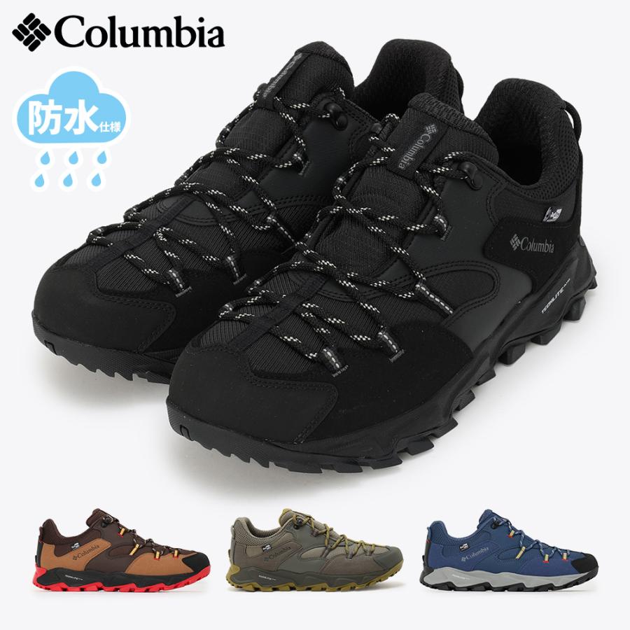 Columbia（コロンビア） スニーカー メンズ セイバー シックス ロー