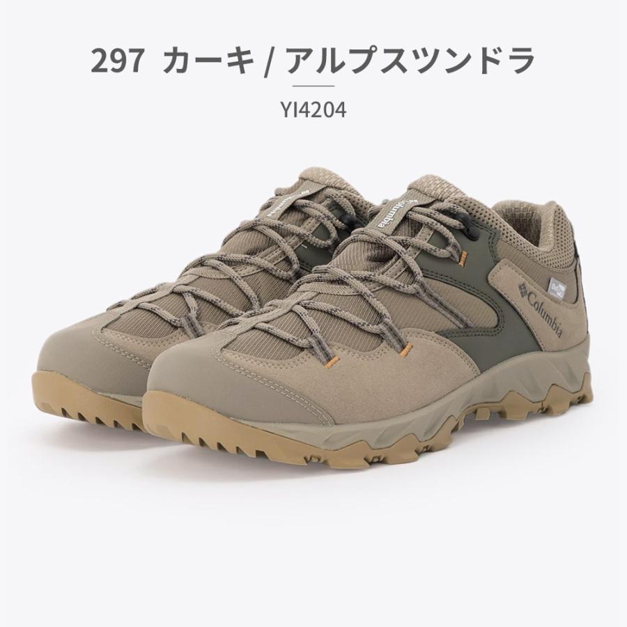 Columbia コロンビア トレッキングシューズ メンズ セイバー Columbia コロンビア トレッキングシューズ メンズ セイバー