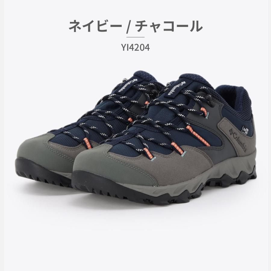 Columbia コロンビア トレッキングシューズ メンズ セイバー Columbia コロンビア トレッキングシューズ メンズ セイバー