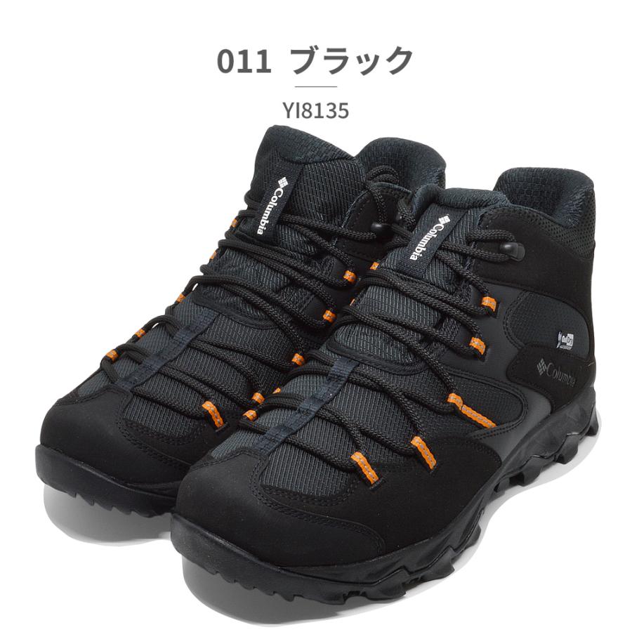 Columbia コロンビア トレッキングシューズ メンズ セイバー